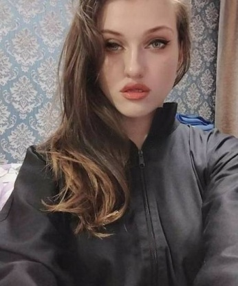 Таня
