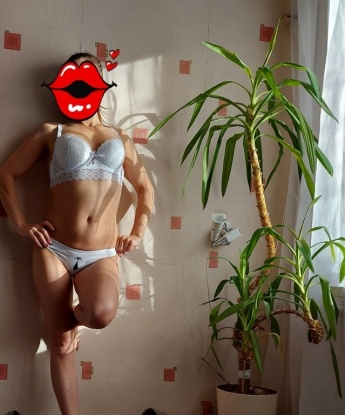 Ульянка